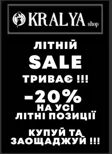 KRALYA.SHOP