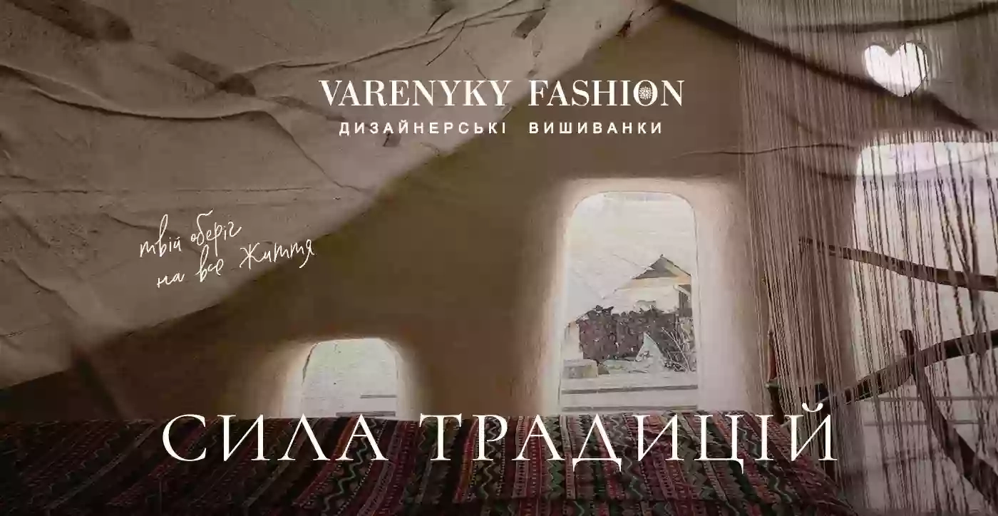 Varenyky Fashion