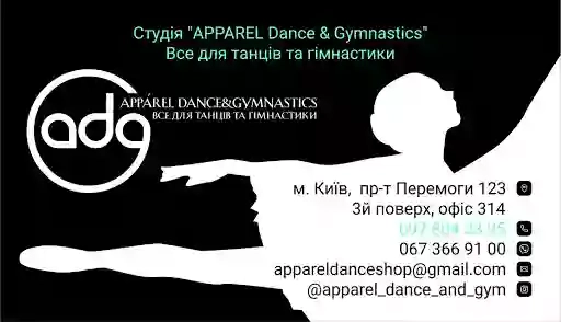 APPAREL Dance & Gymnastics - все для танців та гімнастики. Одяг, взуття, аксесуари.
