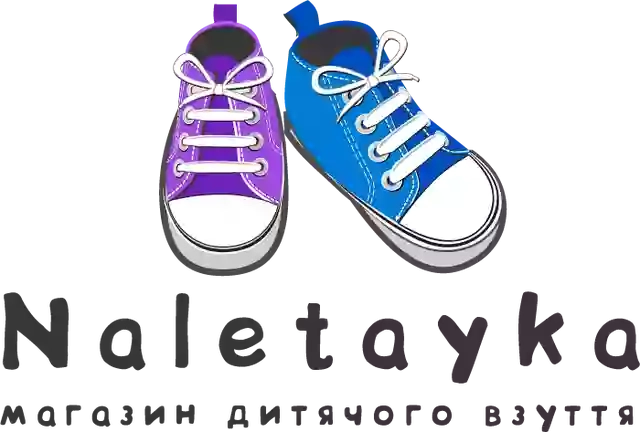Naletayka - магазин дитячого взуття