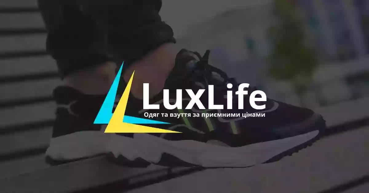 Lux Life