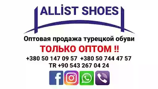 Allist Shoes Обувь Оптом Турция