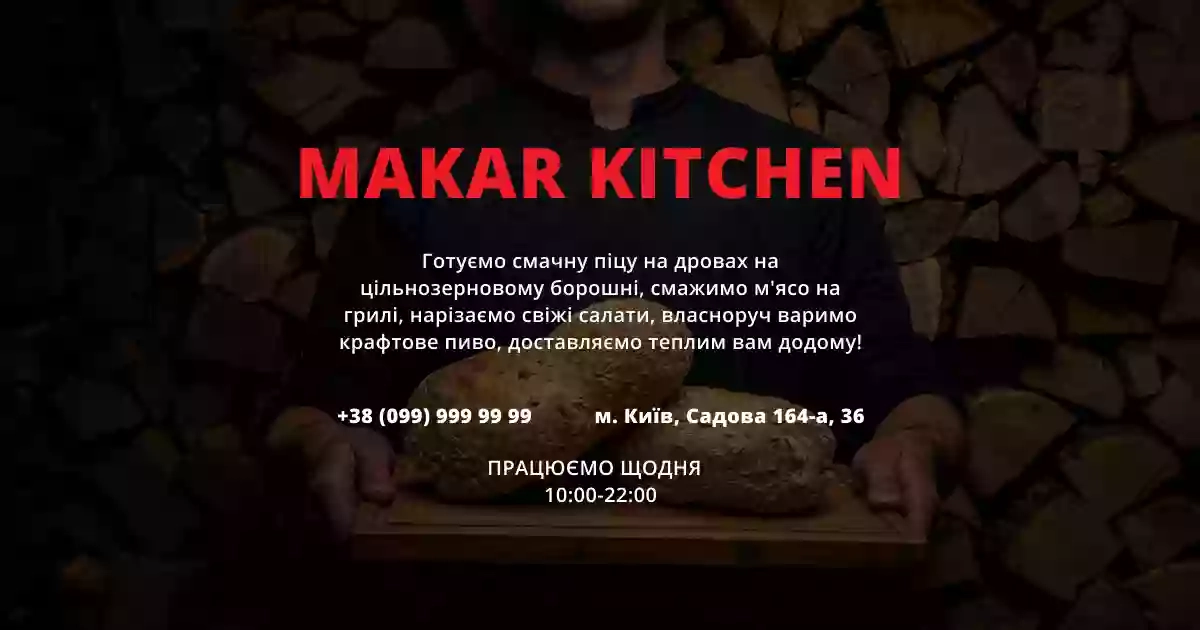 Makar kitchen