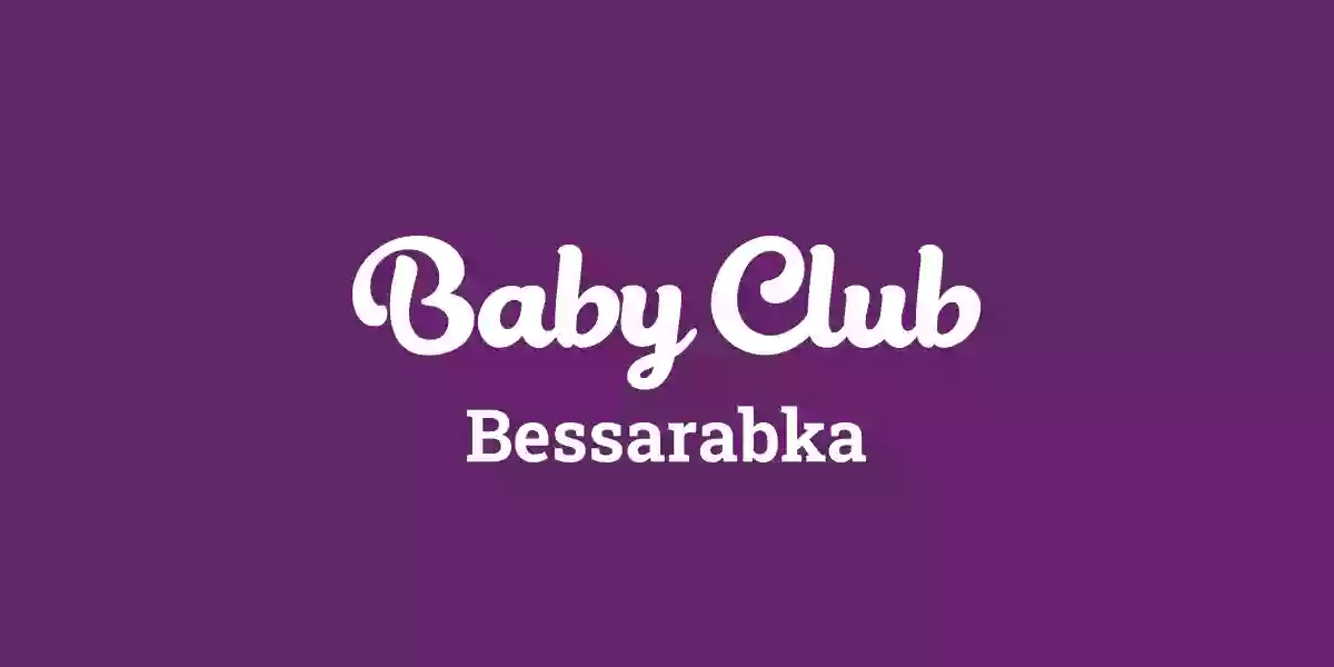 Дитячий садок Baby Club
