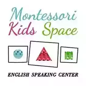 Монтессорі центр “Простір вільного розвитку дитини”