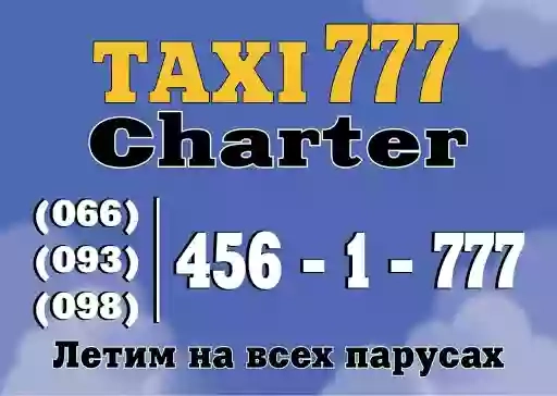 Такси Charter 777 Бородянка