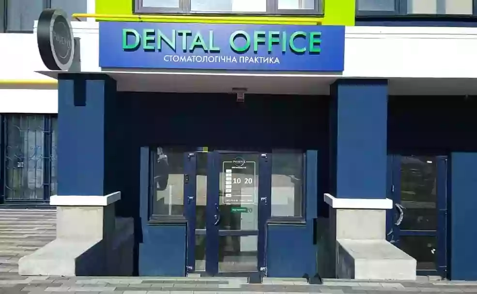 Dental office Фенікс