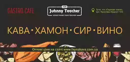 Johnny Teacher Гастро Кафе