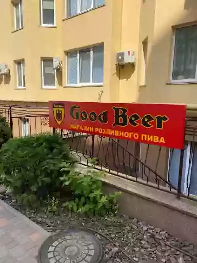 Good Beer