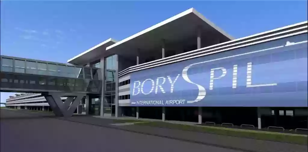 Міжнародний аеропорт Бориспіль