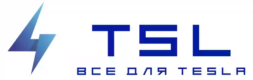 TSL - автозапчасти для TESLA для Model S, X, Y, 3