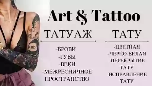 Студия татуировки и татуажа "ART & TATTOO"