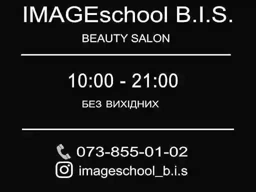Салон красоты IMAGE school B.I.S.