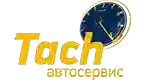 Автосервис TACH СТО