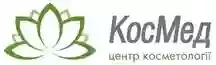 КосМед - Центр косметологии