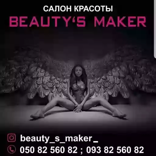 Beauty’s maker