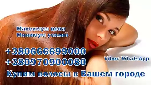 ООО Скупка волос Украина