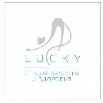 Студия красоты LuckyStudio - Лазерная эпиляция на Троещине