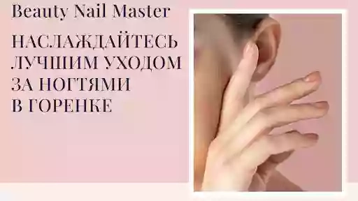 Master Beauty Nails