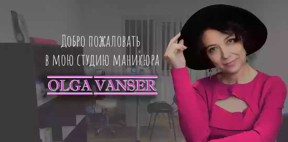 Olga Vanser