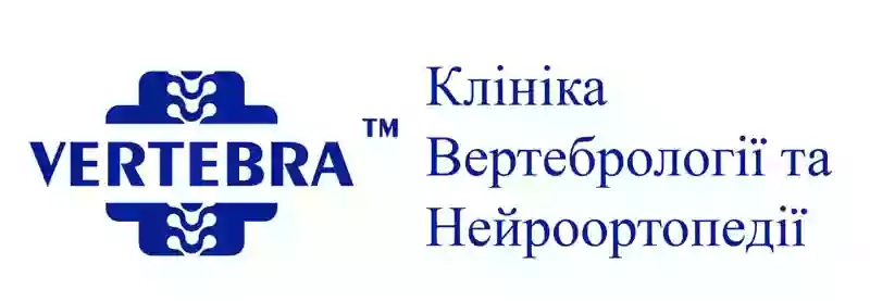 Вертебра