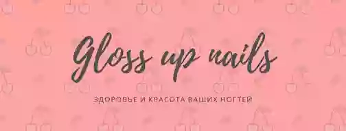 Gloss up nails ⚜ Маникюр ⚜ Педикюр ⚜ Киев (Левый берег)