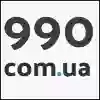 990.com.ua