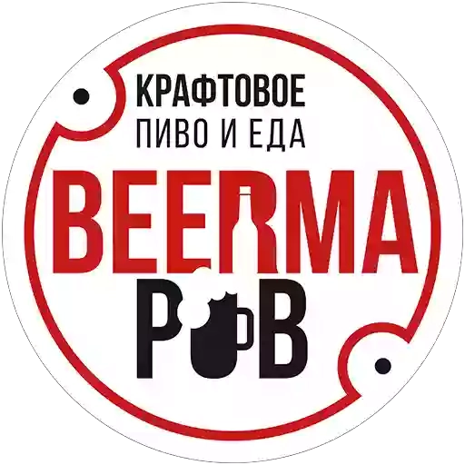 BEERMA PUB - крафтовое пиво и еда