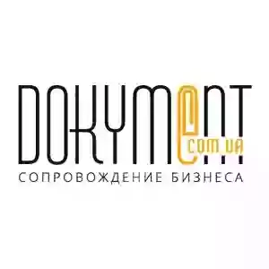 Документ Групп