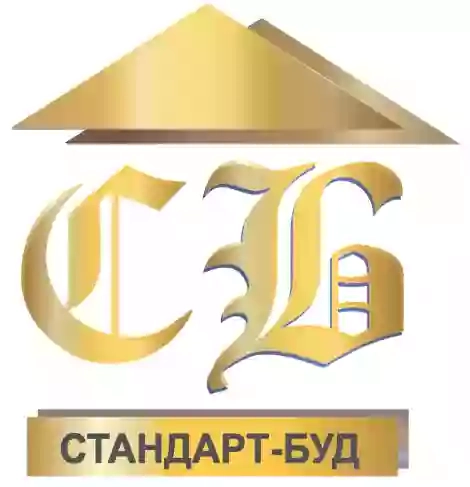 СТАНДАРТ БУД ТОВ