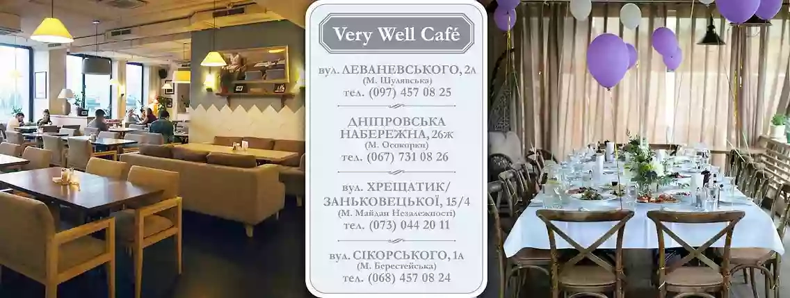 Very Well Cafe