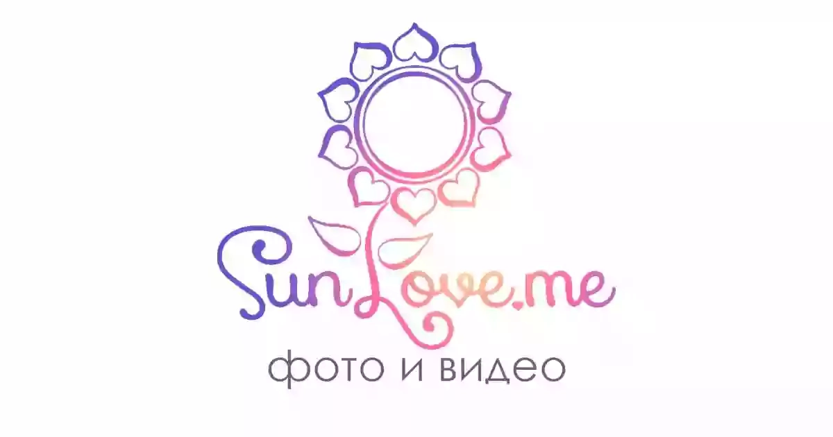Семейный, детский фотограф, бизнес фотосессии в Киеве - SunLove