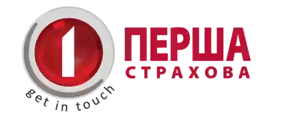 страхвая компания"ПЕРША"