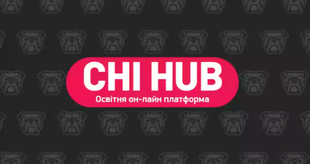 ChiHub. Освітня онлайн-платформа