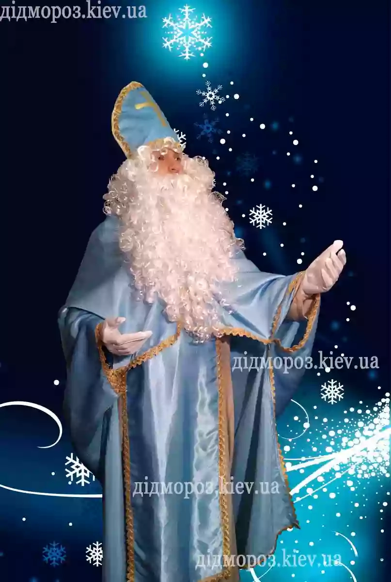 Заказ Святого Николая Киев