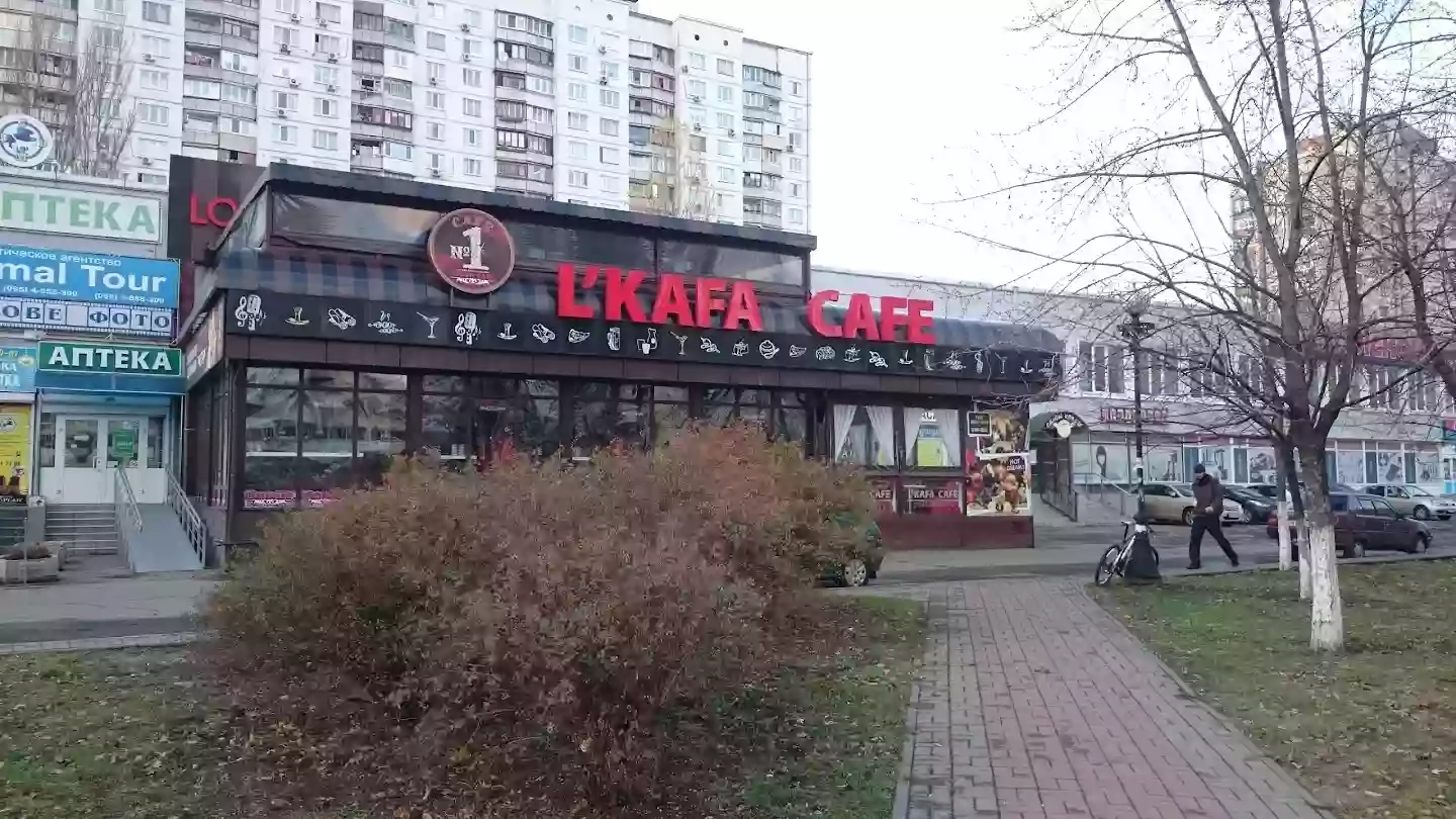 L’Kafa Cafe