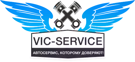 СТО "VIC-SERVICE"