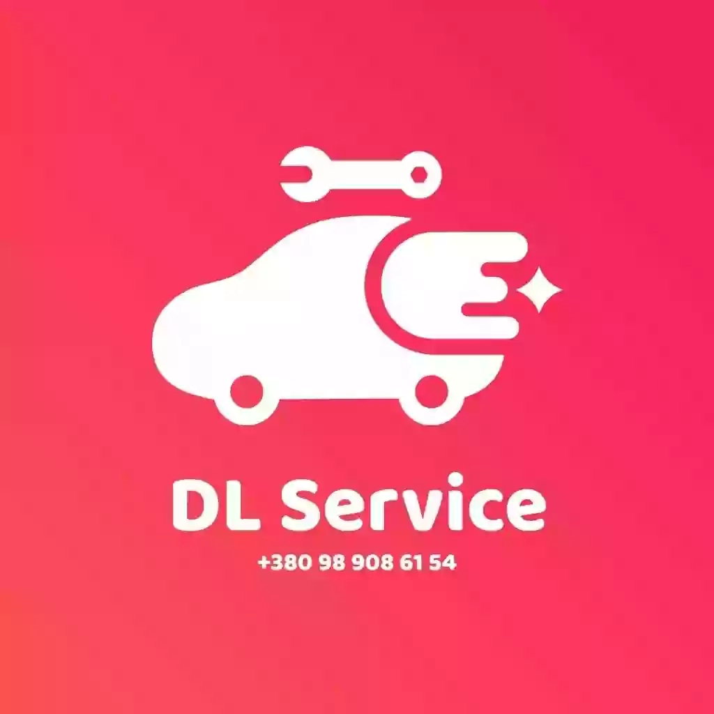 СТО Бровары | DL Service | ДЛ Сервис | Ремонт автомобилей | Звоните заранее!