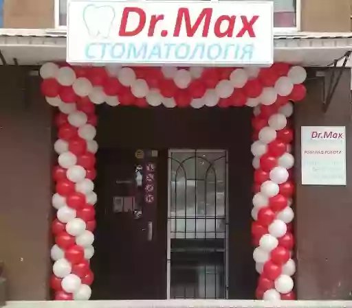 Стоматологія Dr. Max