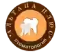 Стоматология Альтана Плюс - стоматологическая клиника в Киеве для детей и взрослых.
