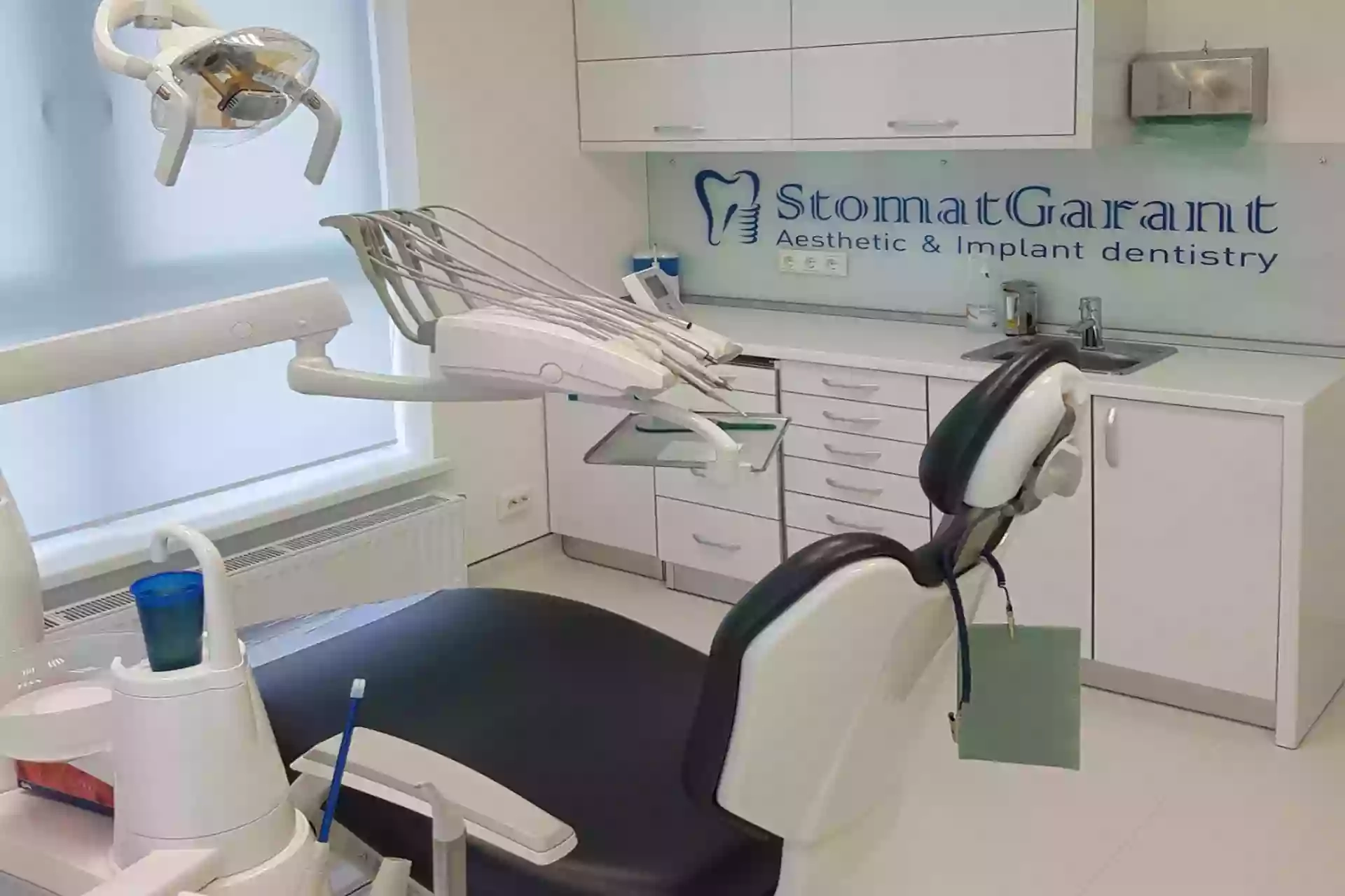 Стоматология СтоматГарант "StomatGarant Aesthetic & Implant dentistry" Киев