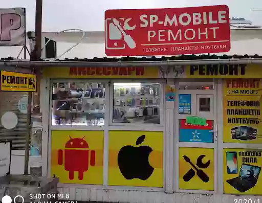 SP-MOBILE