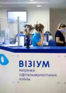 Візіум