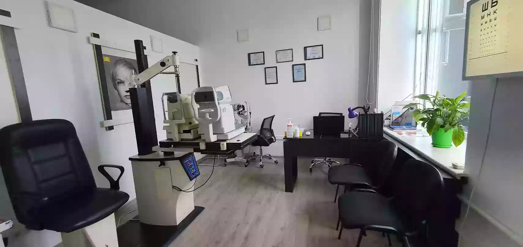 Діагностичний кабінет зору