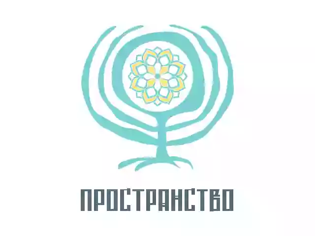 Центр аналітичної психології Інни Кирилюк "Пространство"