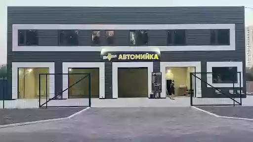 Best Point Автомийка