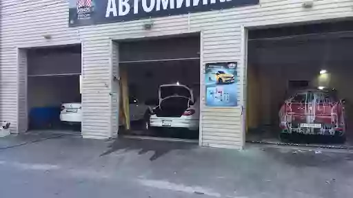 Автомийка AutoSpa