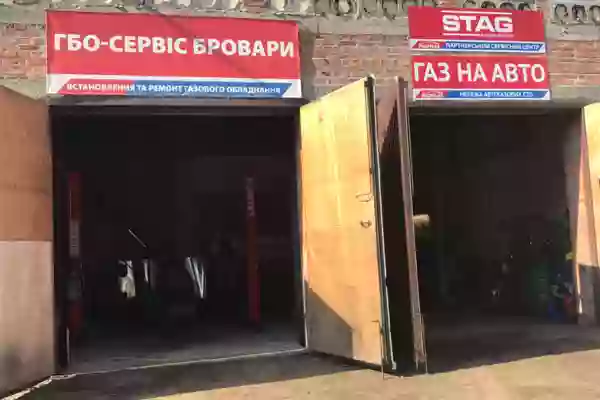 СТО ПрофіГаз