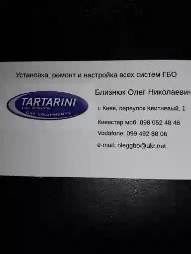 СТО Tartarini gaz Київ