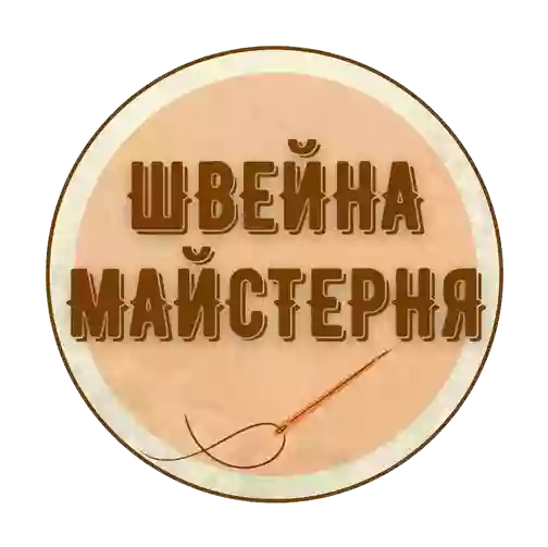 Перетяжка Меблів/Штори, Тюль, Ролети